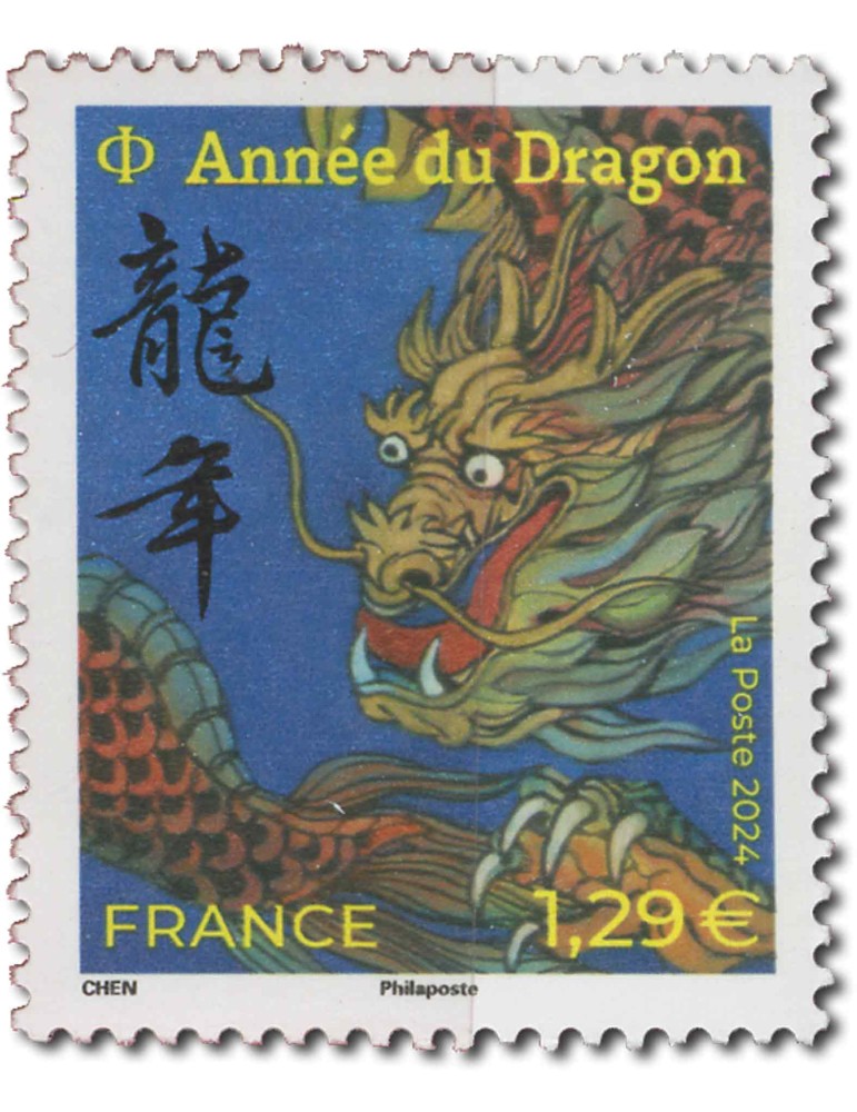 France : Horoscope chinois de 2020 à 2024 (10 valeurs neufs**)