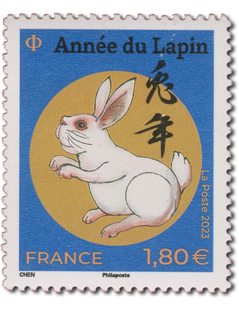 France : Horoscope chinois de 2020 à 2024 (10 valeurs neufs**)