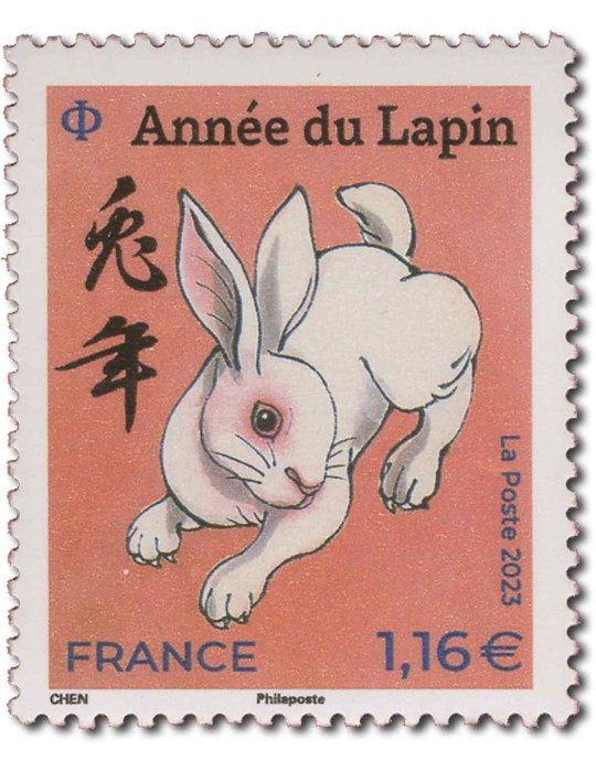 France : Horoscope chinois de 2020 à 2024 (10 valeurs neufs**)