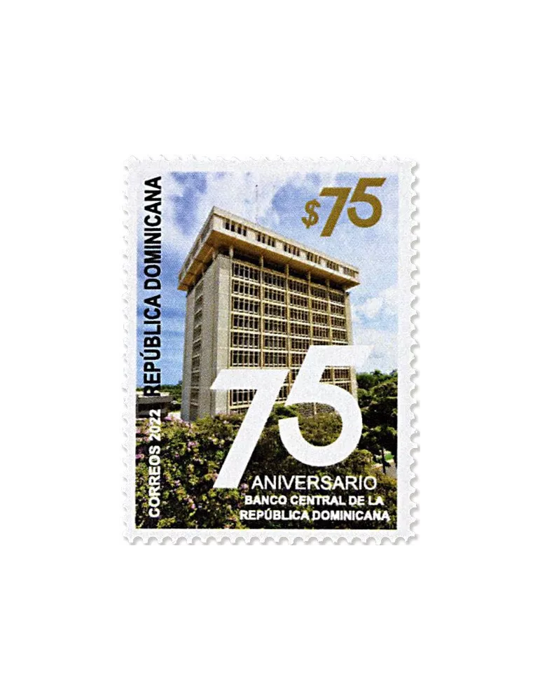 n° 2281 - Timbre DOMINICAINE Poste