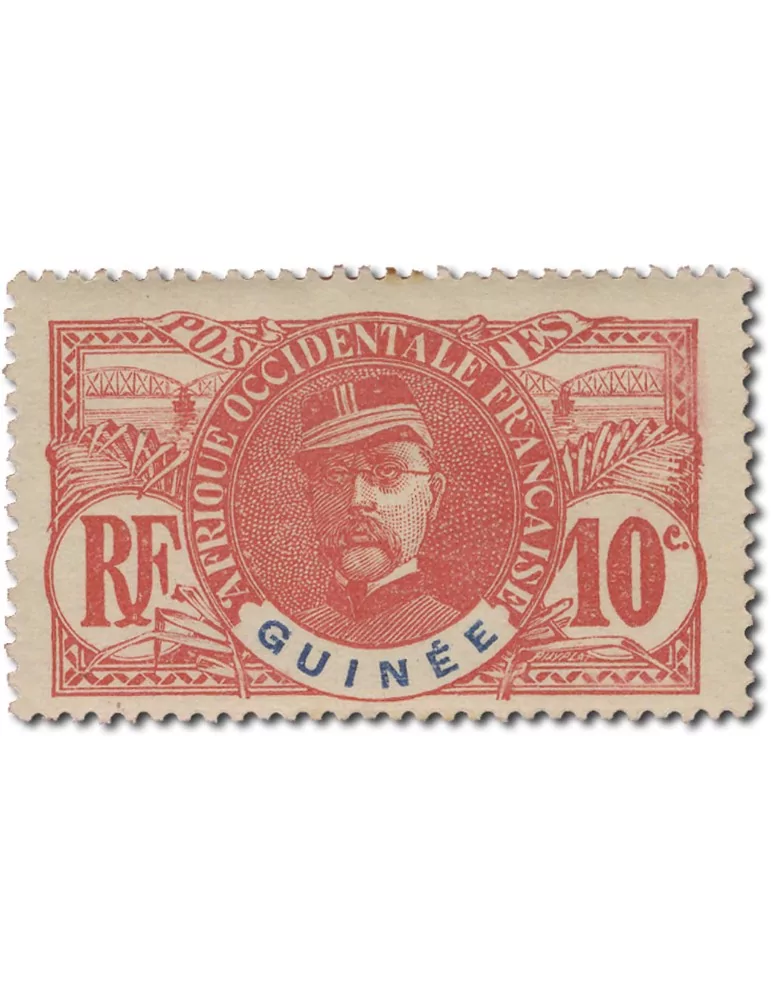 n° 33/47* - Timbre GUINEE Poste