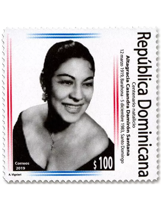 n° 2289 - Timbre DOMINICAINE Poste