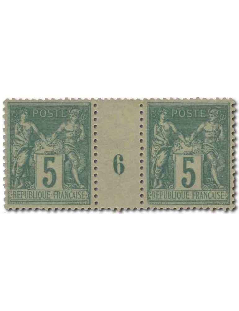 n° 75**/* - Timbre FRANCE Poste