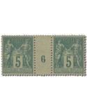 n° 75**/* - Timbre FRANCE Poste