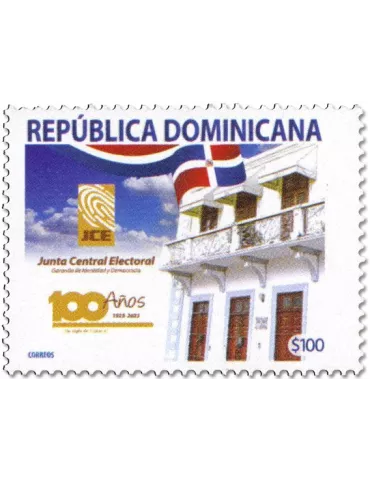 n° 2334 - Timbre DOMINICAINE Poste