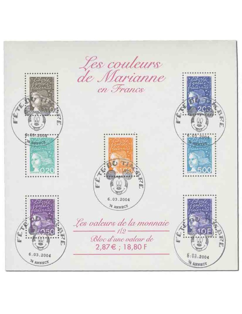 n° 41/42 obl. - Timbre FRANCE Blocs Et Feuillets