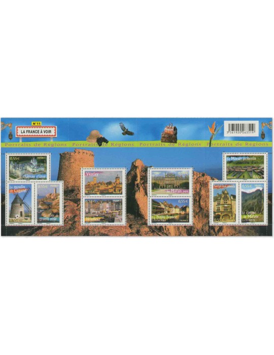 n° 117** - Timbre FRANCE Blocs Et Feuillets