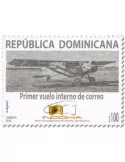 n° 2346 - Timbre DOMINICAINE Poste