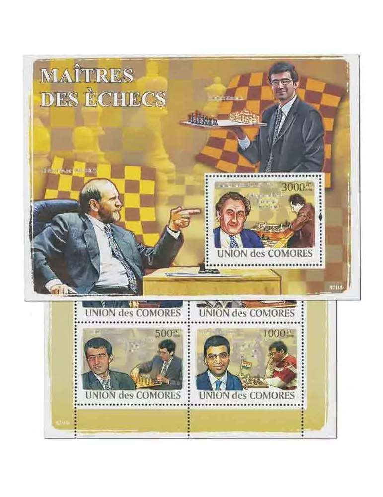 COMORES : Thématique (Maitres des échecs)