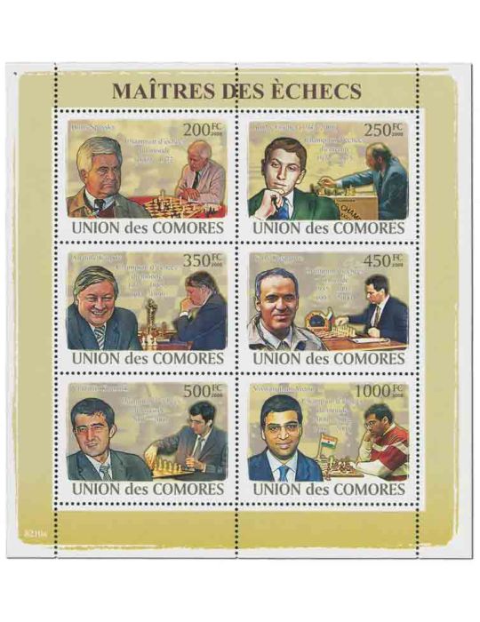 COMORES : Thématique (Maitres des échecs)