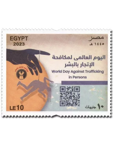 n° 2415 - Timbre EGYPTE Poste