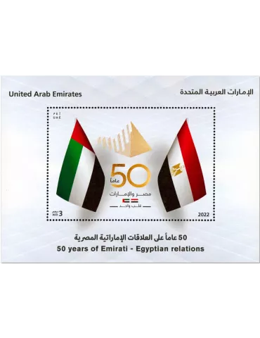 n° 127 - Timbre EMIRATS ARABES UNIS Blocs et feuillets