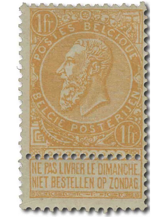 n° 65** - Timbre ESPAGNE Poste
