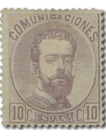 n° 119* - Timbre ESPAGNE Poste