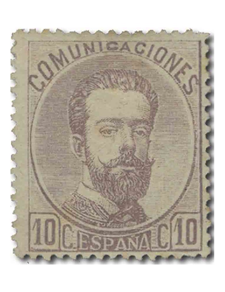 n° 119* - Timbre ESPAGNE Poste