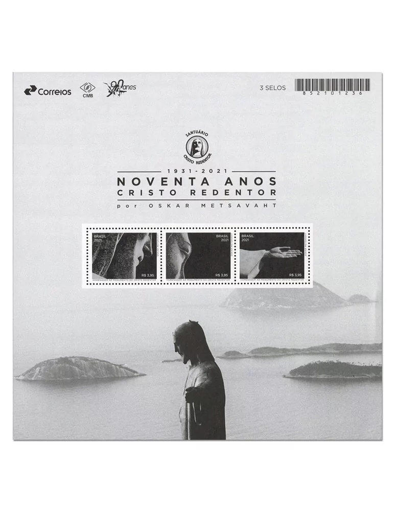 n° 194 - Timbre BRESIL Blocs et feuillets