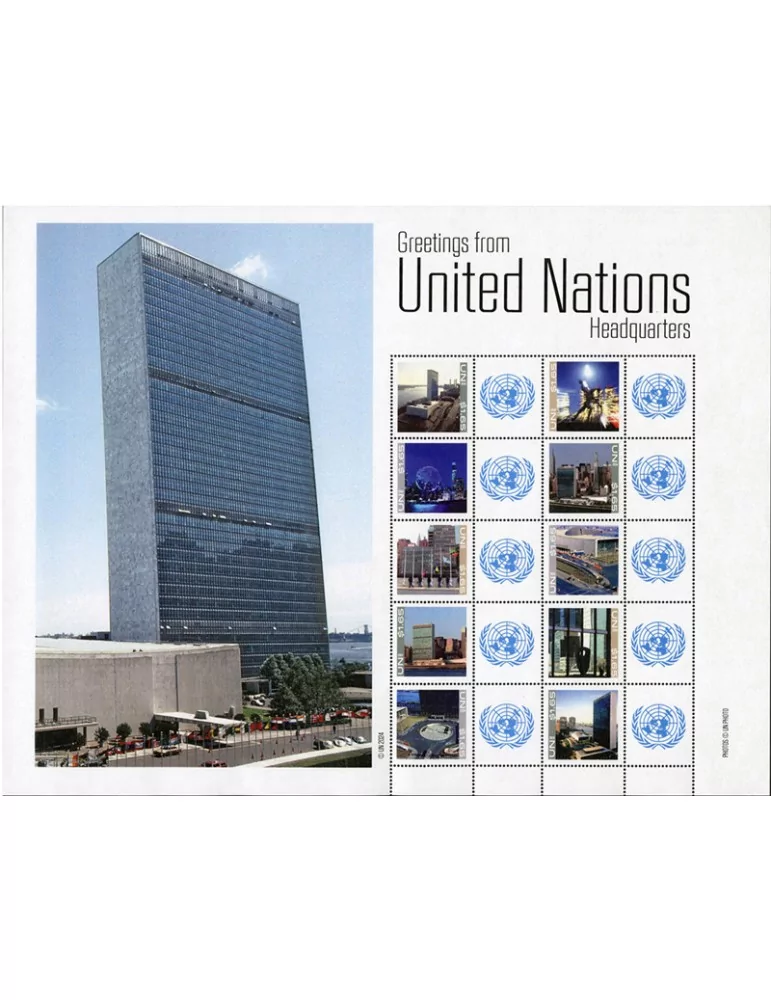 n° F1855 - Timbre ONU NEW YORK Poste