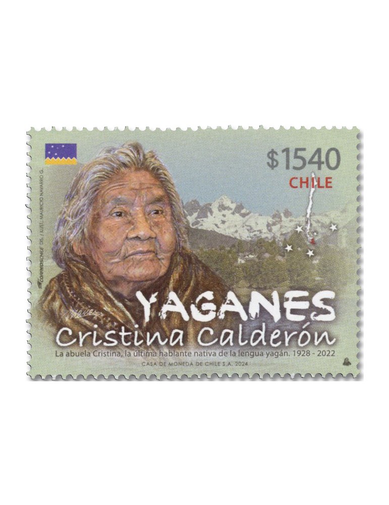 n° 2216 - Timbre CHILI Poste
