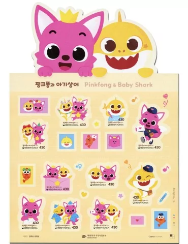 n° F3486 - Timbre COREE DU SUD Poste