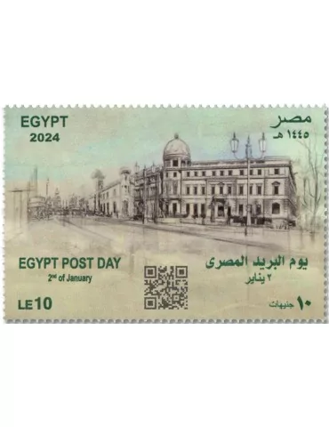 n° 2428 - Timbre EGYPTE Poste