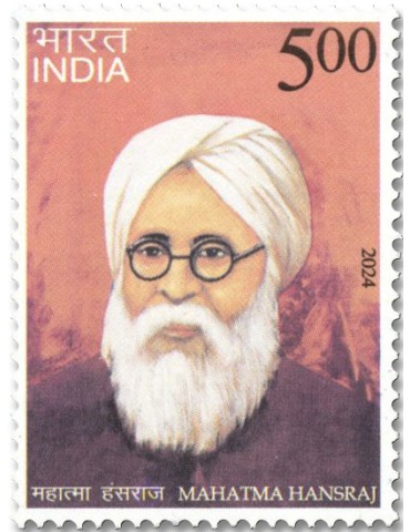 n° 3640 - Timbre INDE Poste