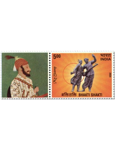 n° 3659 - Timbre INDE Poste