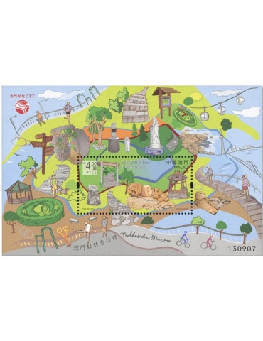 n° 369 - Timbre MACAO Blocs et feuillets