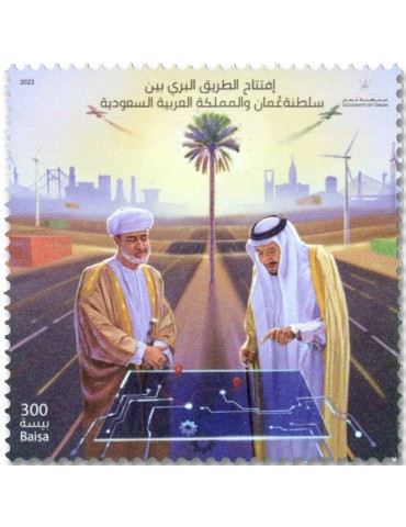 n° 927 - Timbre OMAN Poste