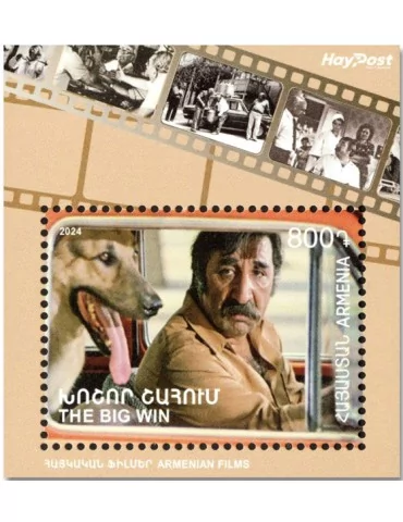 n° 134 - Timbre ARMENIE Blocs et feuillets