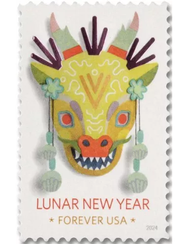 n° 5728 - Timbre ETATS-UNIS D´AMERIQUE Poste