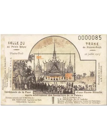 n° 271/271A - Timbre CAMBODGE Blocs et feuillets