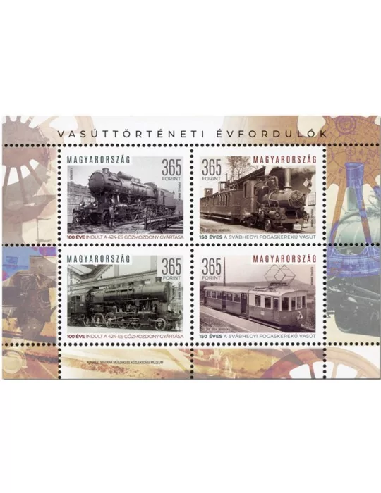 n° 493 - Timbre HONGRIE Blocs et feuillets