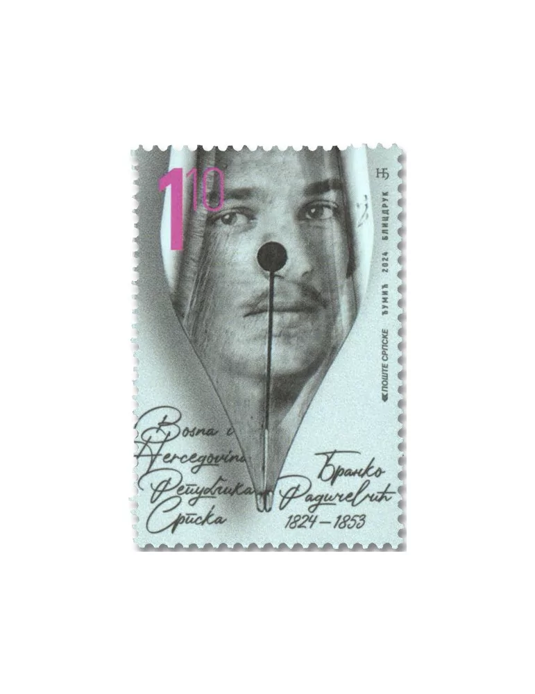 n° 854 - Timbre REPUBLIQUE SERBE (DE BOSNIE) Poste