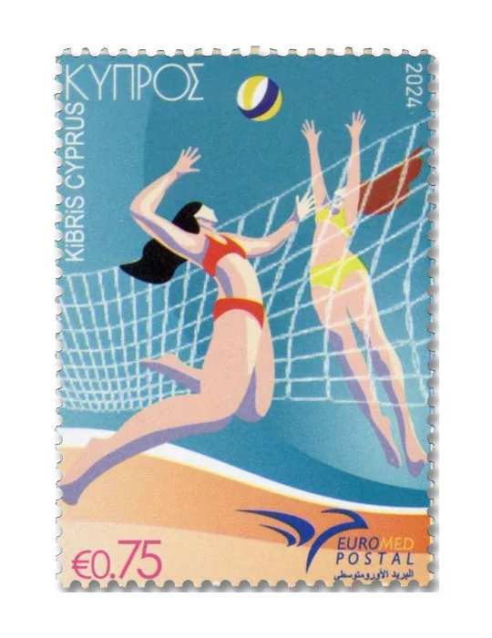 n° 1534 - Timbre CHYPRE Poste