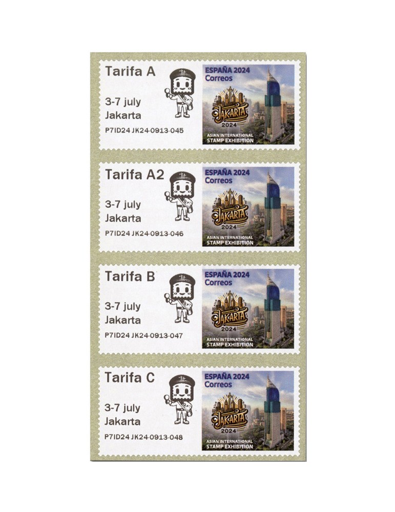 n° 208a - Timbre ESPAGNE Timbres de distributeurs