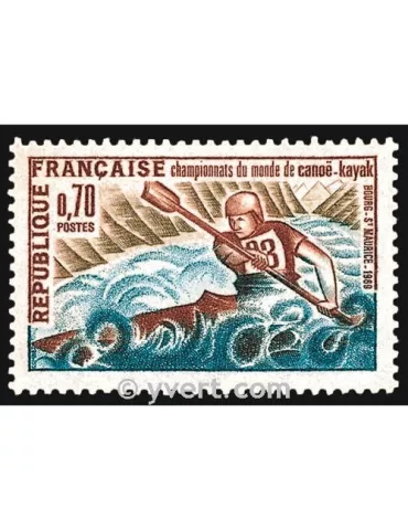 n° 1609 - Timbre France Poste