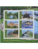 n° F2158 - Timbre GIBRALTAR Poste