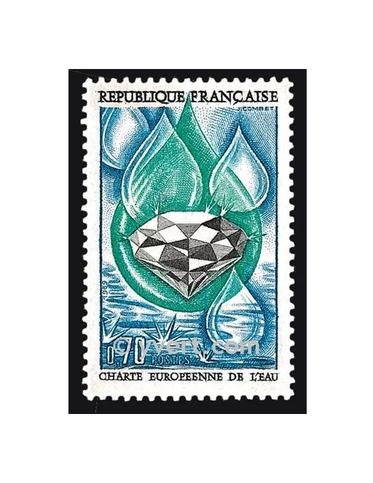 n° 1612 - Timbre France Poste