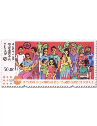 n° 2432 - Timbre SRI LANKA Poste