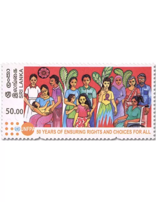 n° 2432 - Timbre SRI LANKA Poste