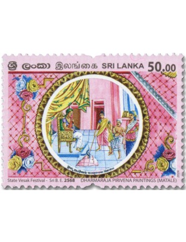 n° 2437 - Timbre SRI LANKA Poste