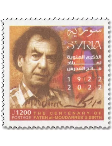 n° 1783 - Timbre SYRIE (après indépendance) Poste