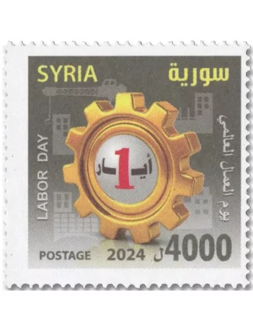 n° 1861 - Timbre SYRIE (après indépendance) Poste