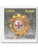 n° 1861 - Timbre SYRIE (après indépendance) Poste