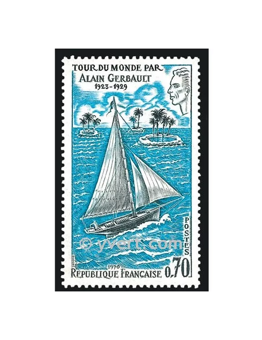 n° 1621 - Timbre France Poste