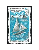 n° 1621 - Timbre France Poste