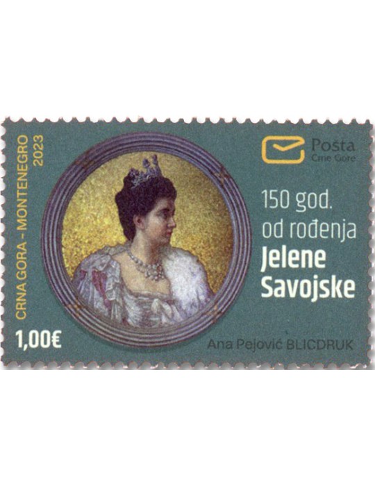 n° 509 - Timbre MONTENEGRO Poste