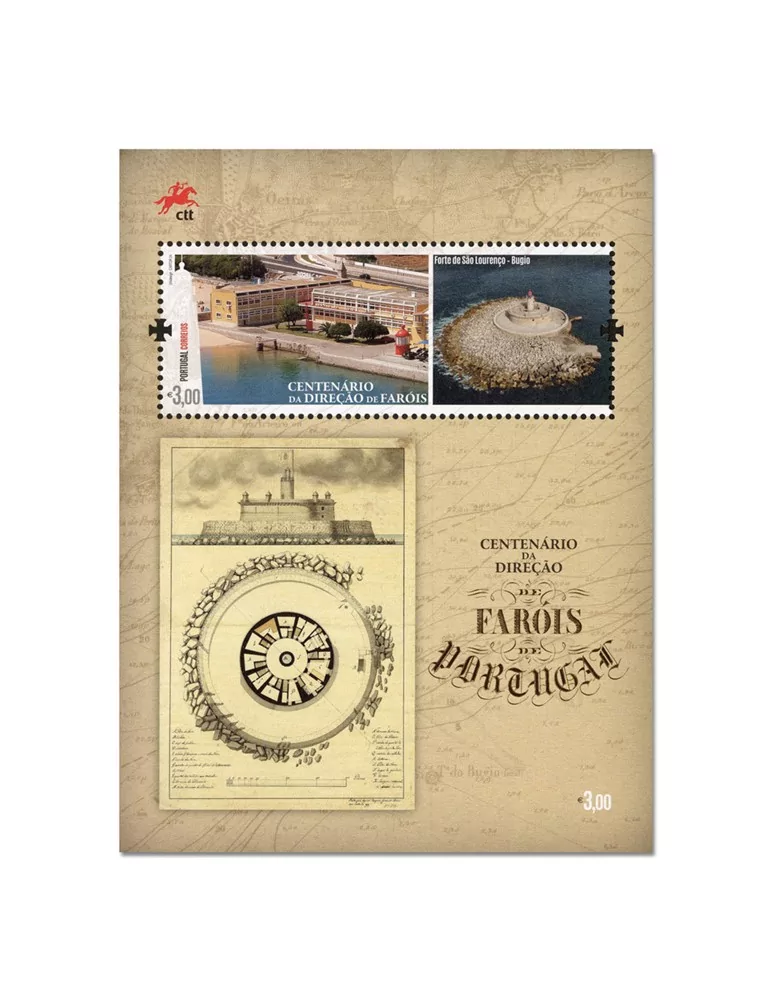 n° 4966 - Timbre PORTUGAL Poste