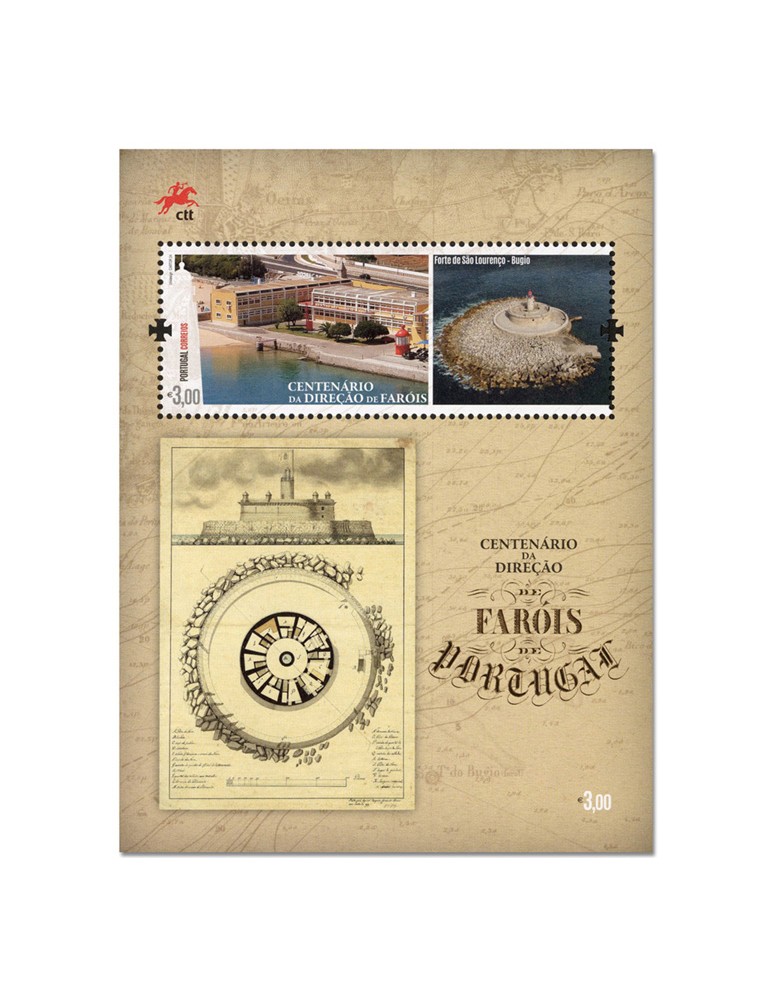n° F4966 - Timbre PORTUGAL Poste