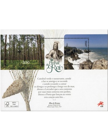 n° F4982 - Timbre PORTUGAL Poste